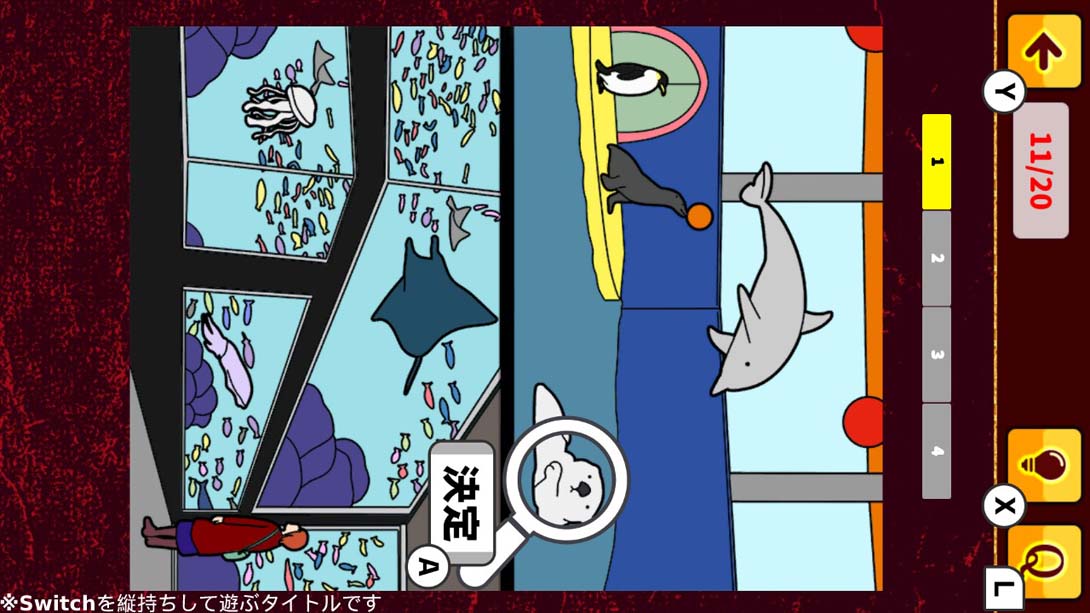 【日版】日常ウンチク図鑑 Everyday Unchiku Encyclopedia 日语_1