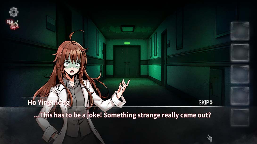 映梦 Dream 中文_5