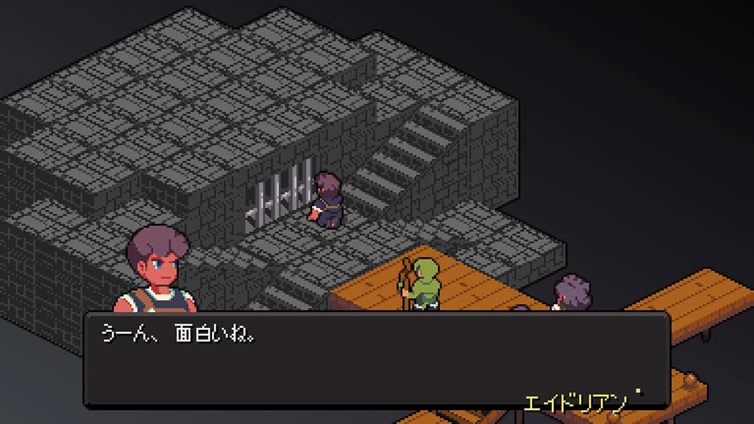 瓦纳里斯战术 Vanaris Tactics 金手指截图4