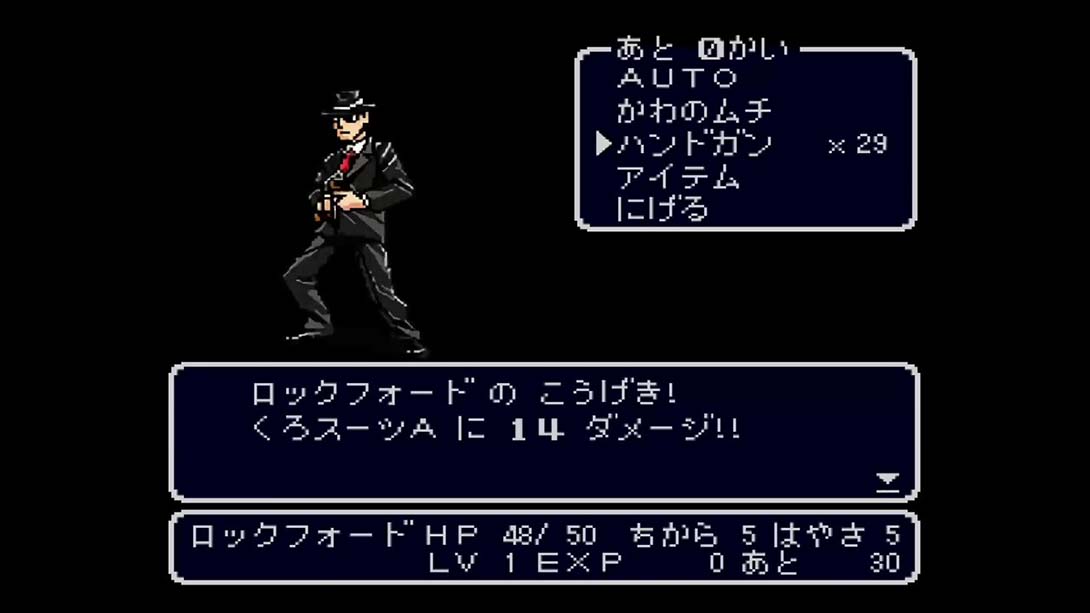 九龙妖魔学园纪ORIGIN OF ADVENTURE 中文_5