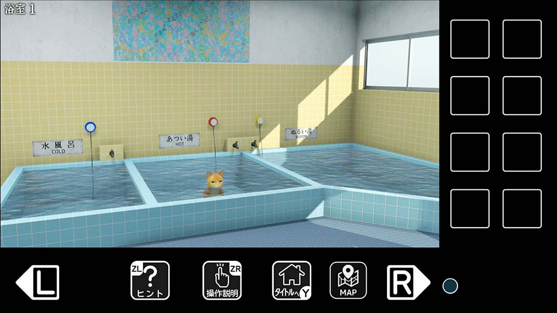 【日版】逃出猫大人的澡堂 猫様の湯からの脱出 日语_5