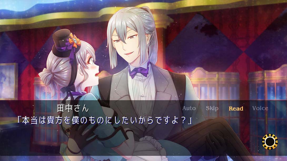 【日版】金钱寄生～谎言女郎～ Money Parasite 日语_6