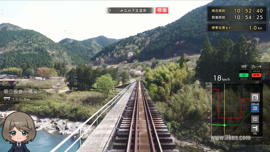 日本铁道路线游戏截图2