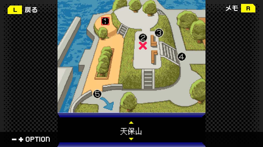 【日版】G-MODEアーカイイブス42 いづみ事件ファイル Vol.2 黄昏編 G-MODE Archives 42 Izumi Incident File Vol. 日语_5