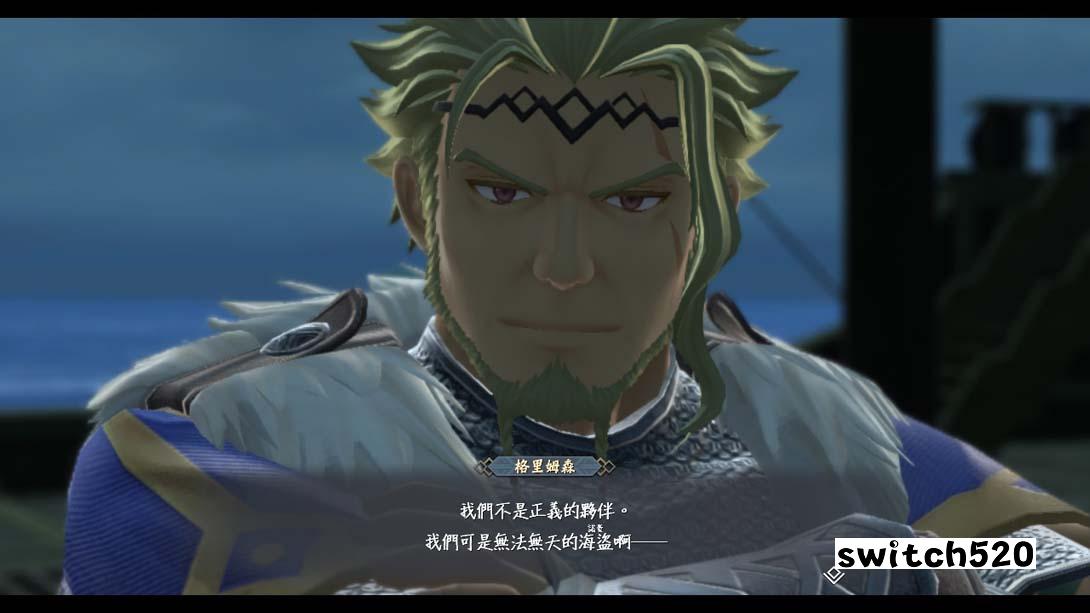 伊苏 X 北境历险 金手指截图 6