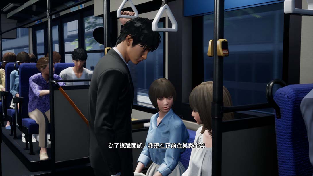 绝命都市4之夏日回忆 中文_4