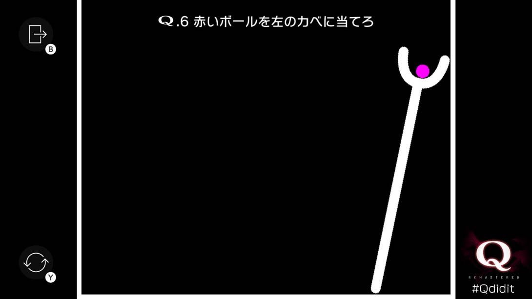 【日版】Q REMASTERED 英语_1