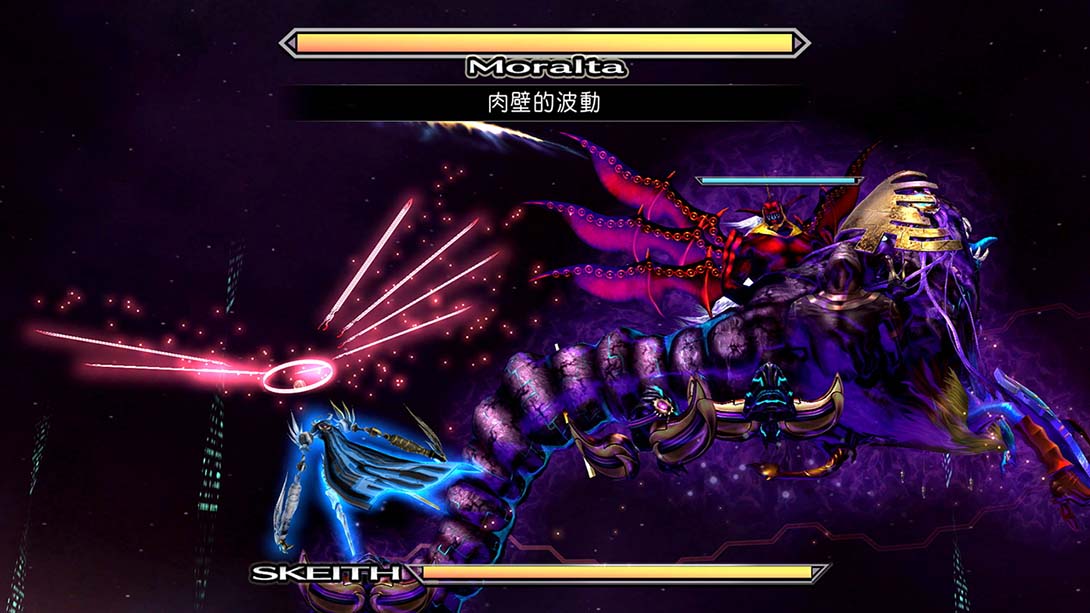 骇客时空:GU 最终编码 金手指截图5