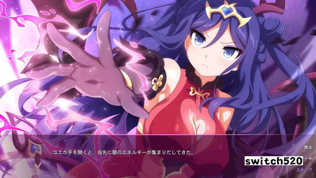 【日版】樱花魅魔7 .Sakura Succubus 7 中文_1
