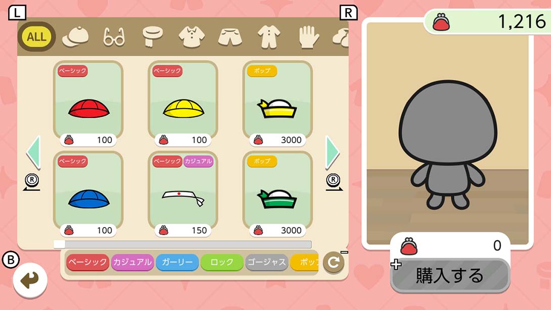 【美版】Let’s get changed! 英语_6