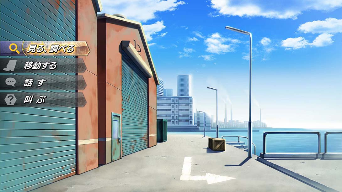 【日版】夜行侦探 EVE rebirth terror 日语_2