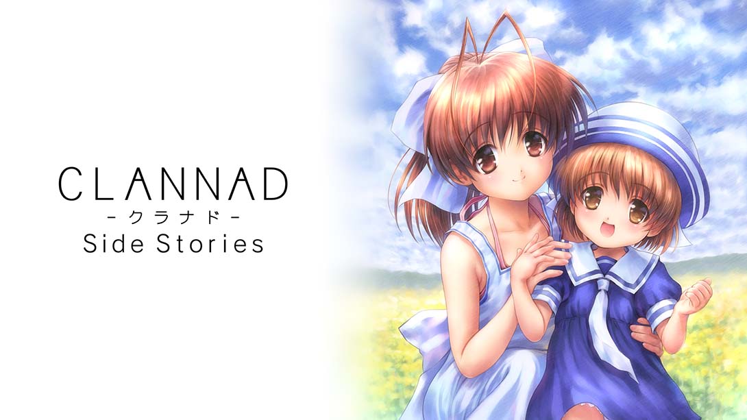 克兰娜德身边的故事 CLANNAD Side Stories 日语_0
