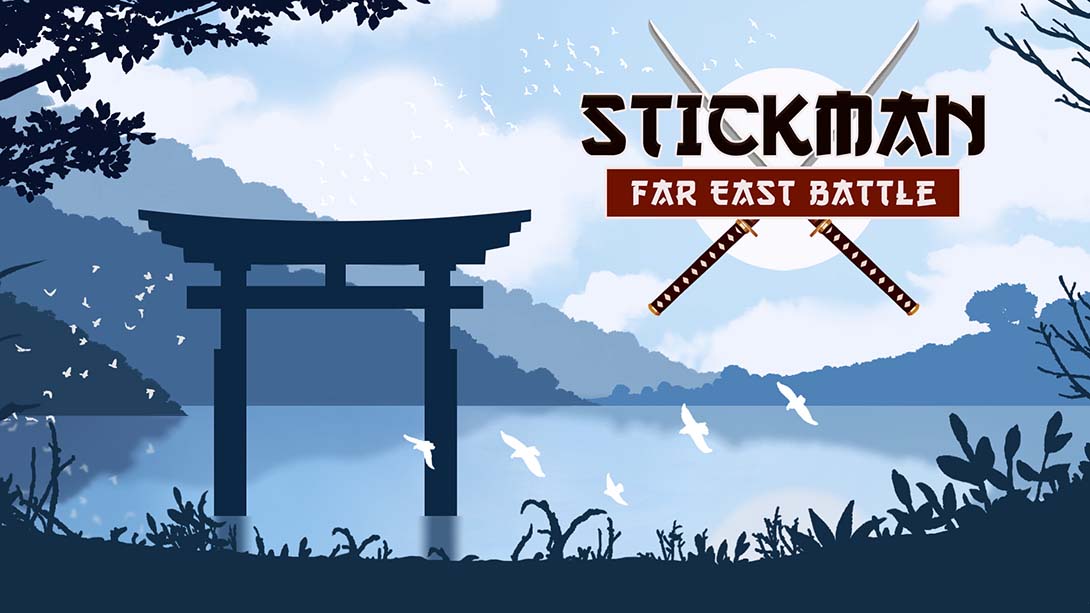 火柴人：远东之战 Stickman: Far East Battle 英语_0
