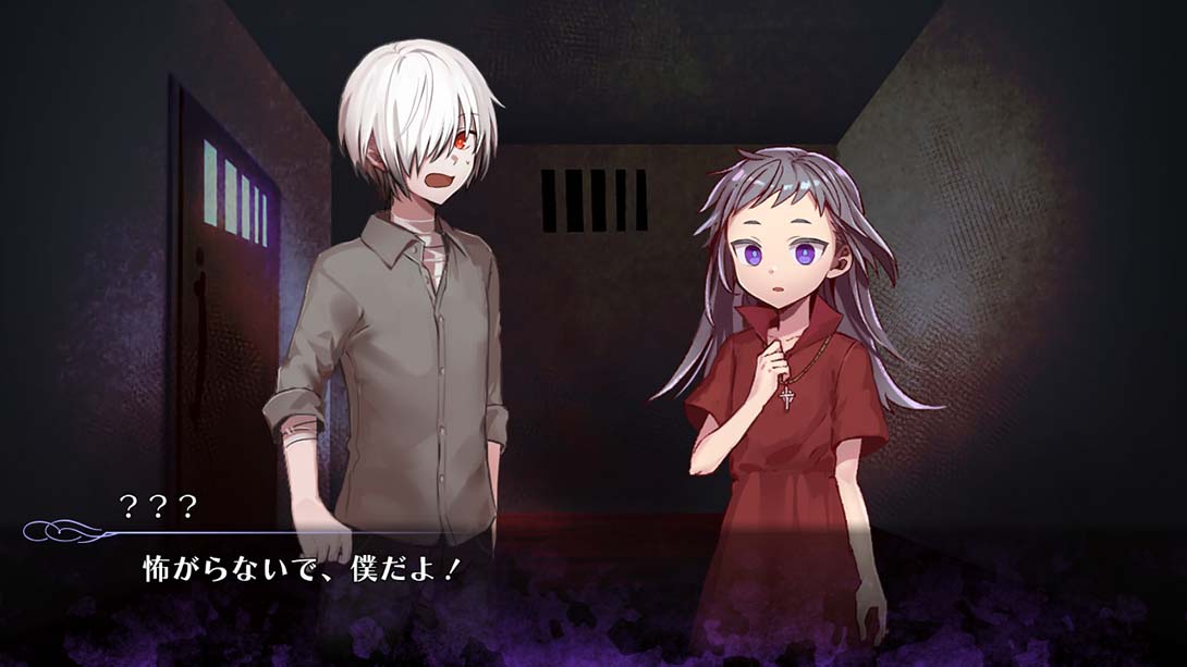 【日版】Elysion -feeling of release- 日语_4