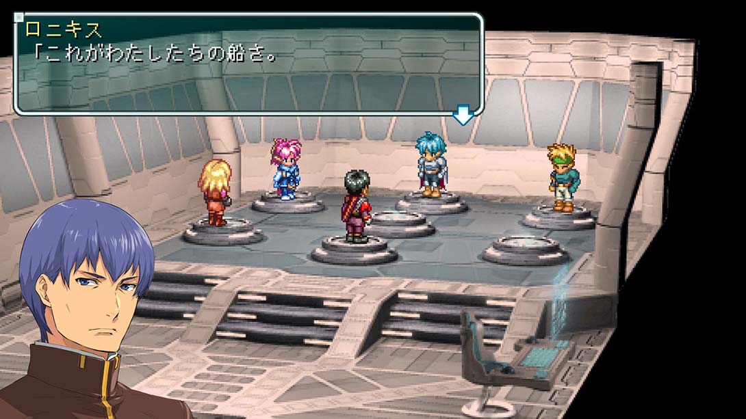 星之海洋：初次启程R STAR OCEAN First Departure R 日语_2