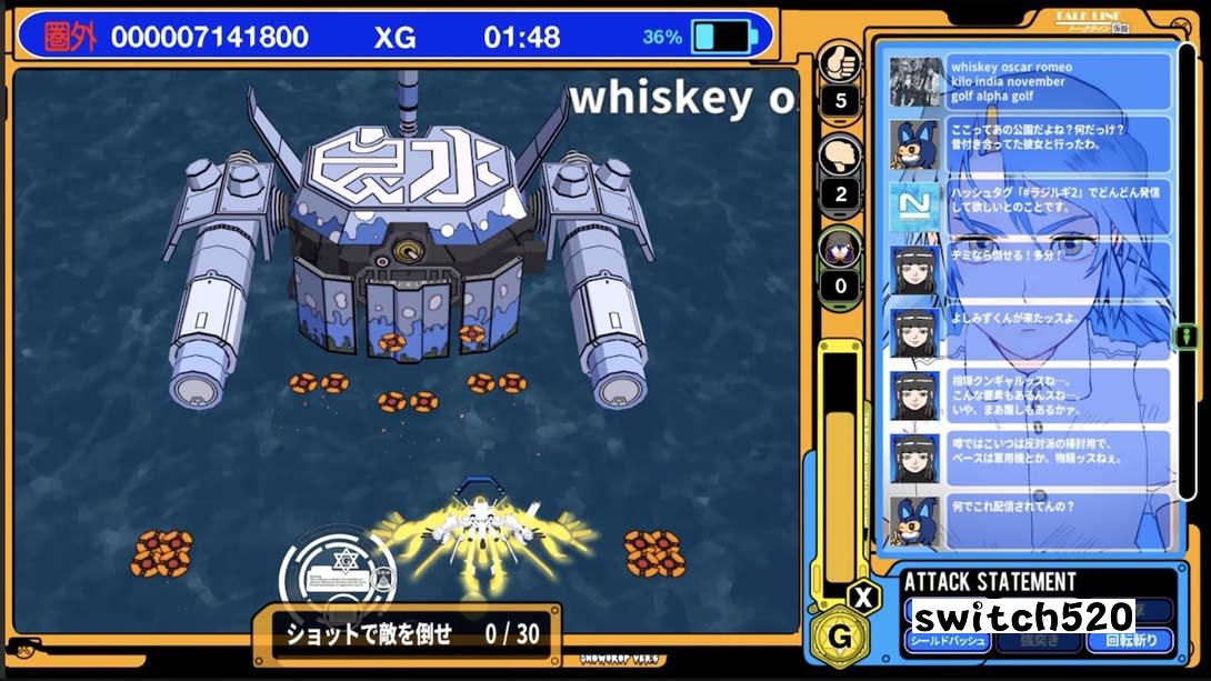 【日版】电波少女2 .ラジルギ2 日语_1