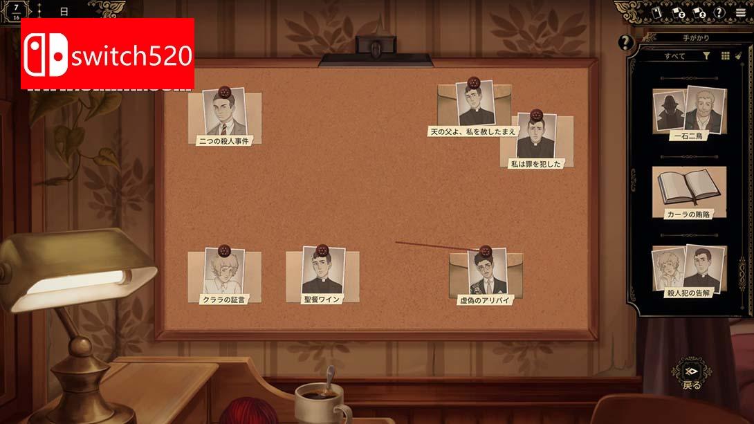 【美版】十年不晚 .Best Served Cold 中文_1