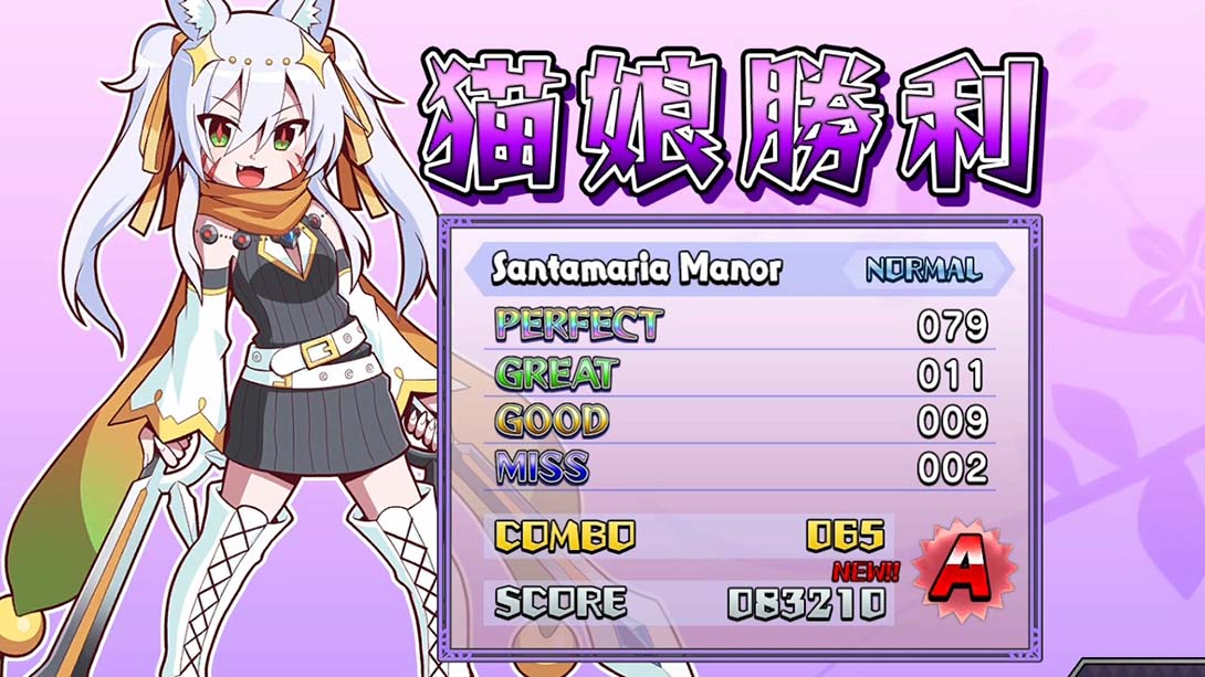 魔神少女 音乐外传 Dark Witch Music Episode: Rudymical 中文_1