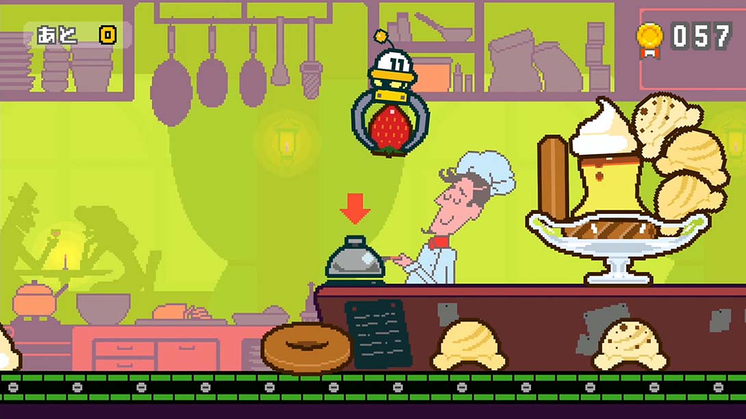 UFO找工作 Part Time UFO 英语_1