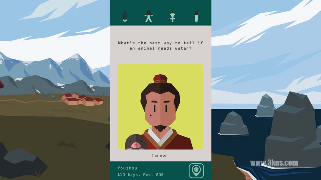 王权：三国（1.0.0）金手指 截图4