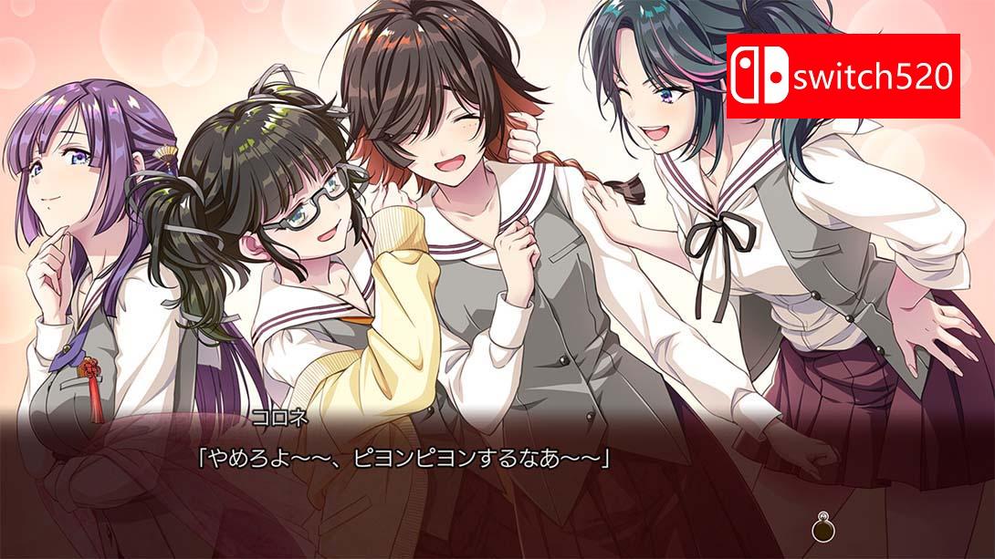 【日版】幻想牢狱的万花筒2 .幻想牢獄のカレイドスコープ2 日语_1