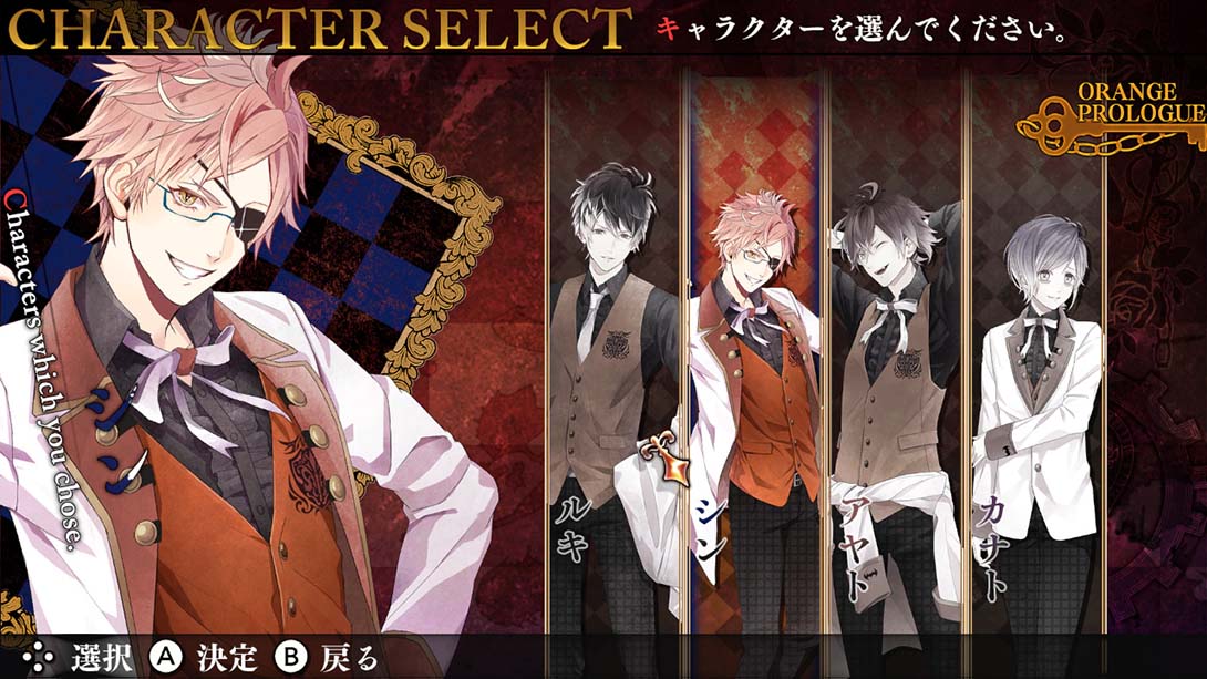 【日版】魔鬼恋人：混乱族谱 DIABOLIK LOVERS CHAOS LINEAGE 日语_1