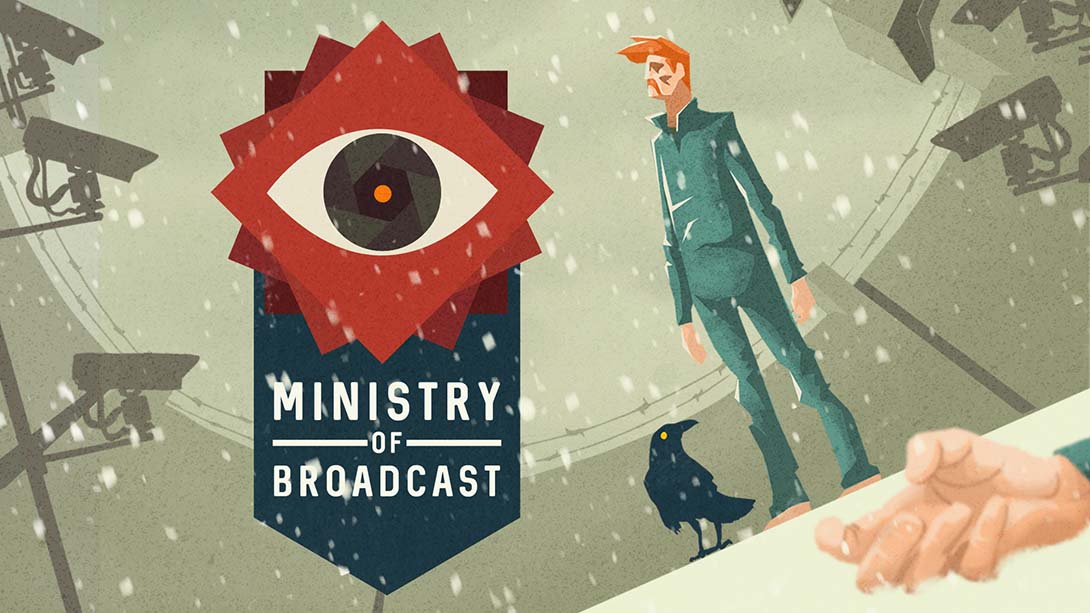 宣传部 Ministry of Broadcast 中文_0
