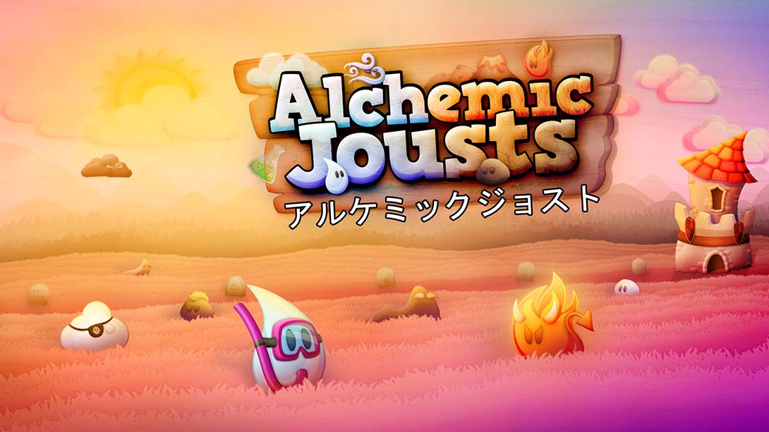 精密接头 Alchemic Jousts 中文_0