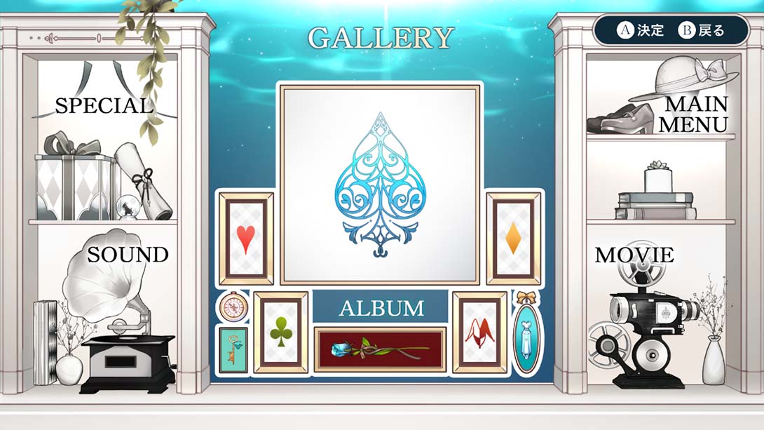 黑桃之国的爱丽丝：奇妙白世界 Alice in Spade Country Wonderful White World 日语_4