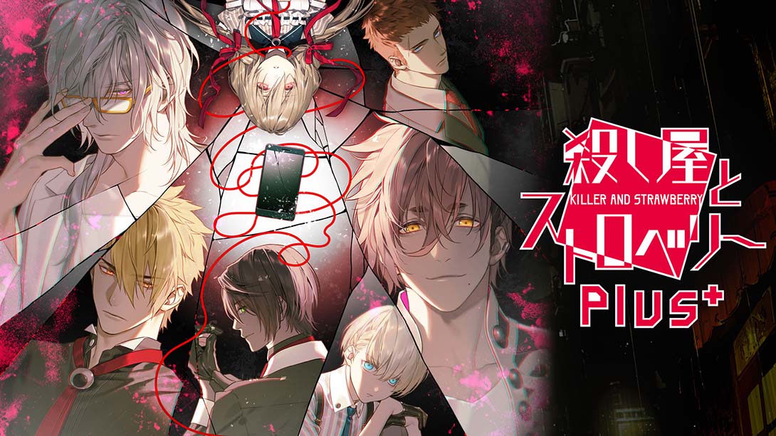 杀手与草莓Plus Koroshiya to sutoroberi- Plus 日语_0