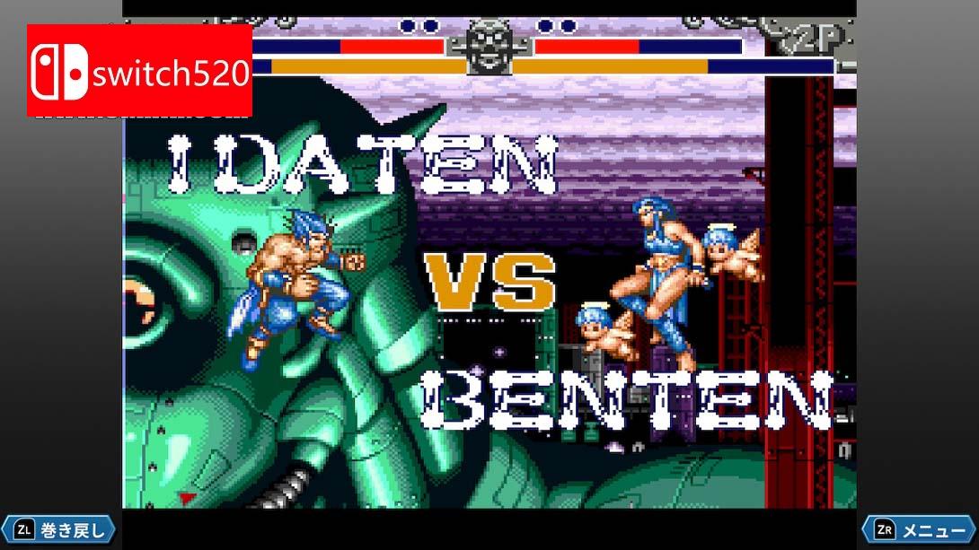 【日版】超兄贵 爆烈乱斗篇 .Cho Aniki Bakuretsu Ranto Hen 日语_2