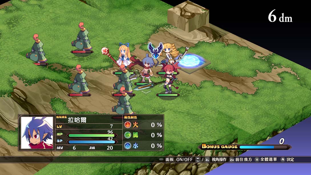 魔界战记1重制版 魔界战记Refine 中文_3