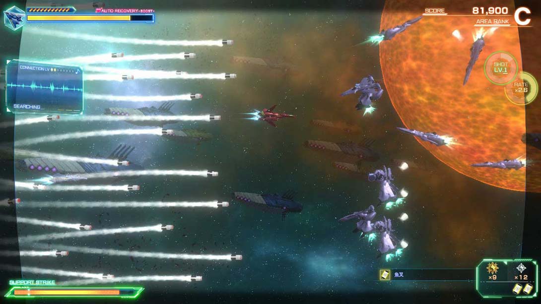 【港版】超時空要塞 -Shooting Insight- 中文_4