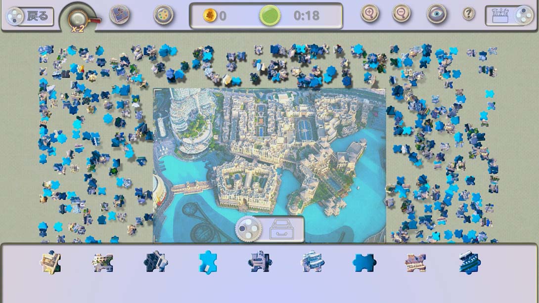 【美版】拼图爱好者 伟大城市 Jigsaw Fun: Greatest Cities 中文_1