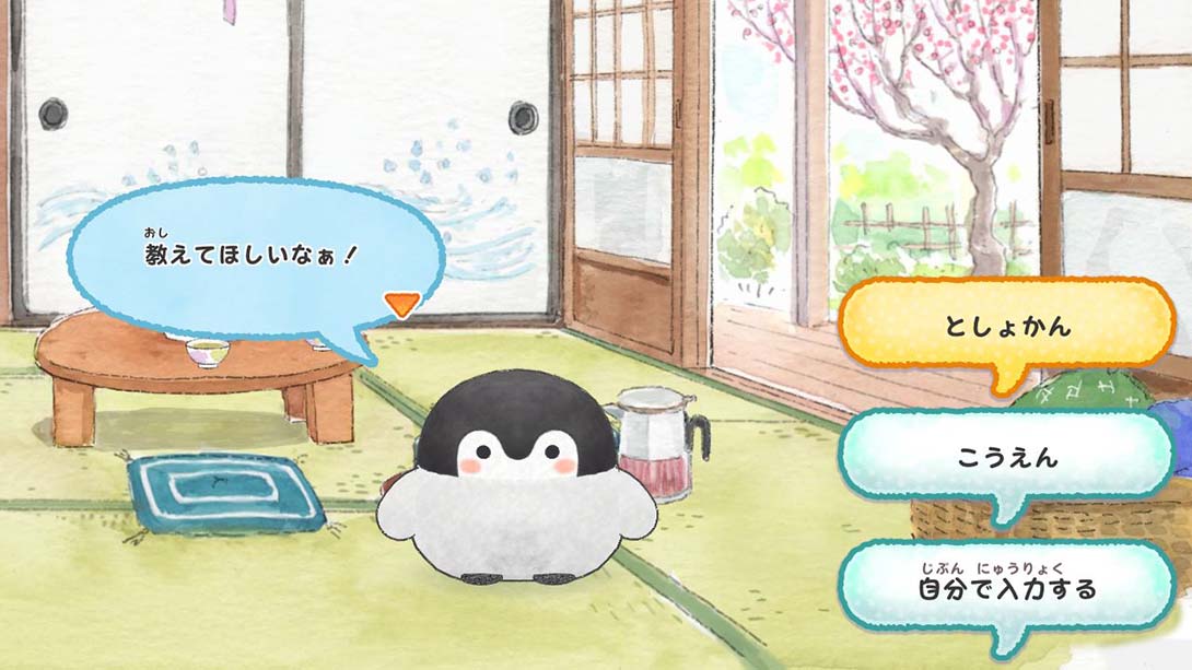 一起来玩吧 正能量企鹅 日语_1