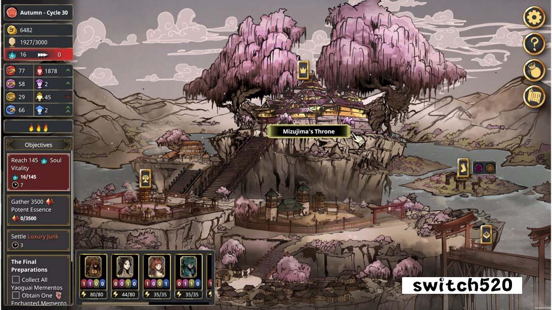 【美版】我的可爱皇后 .My Lovely Empress 中文_3