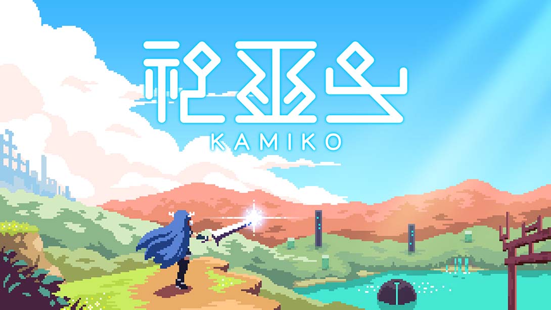 神巫女 KAMIKO 中文_0