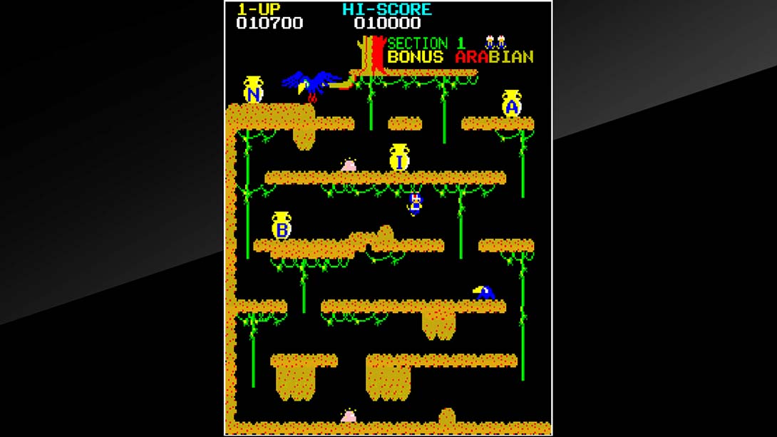 Archade Archives ARABIAN 英语_5