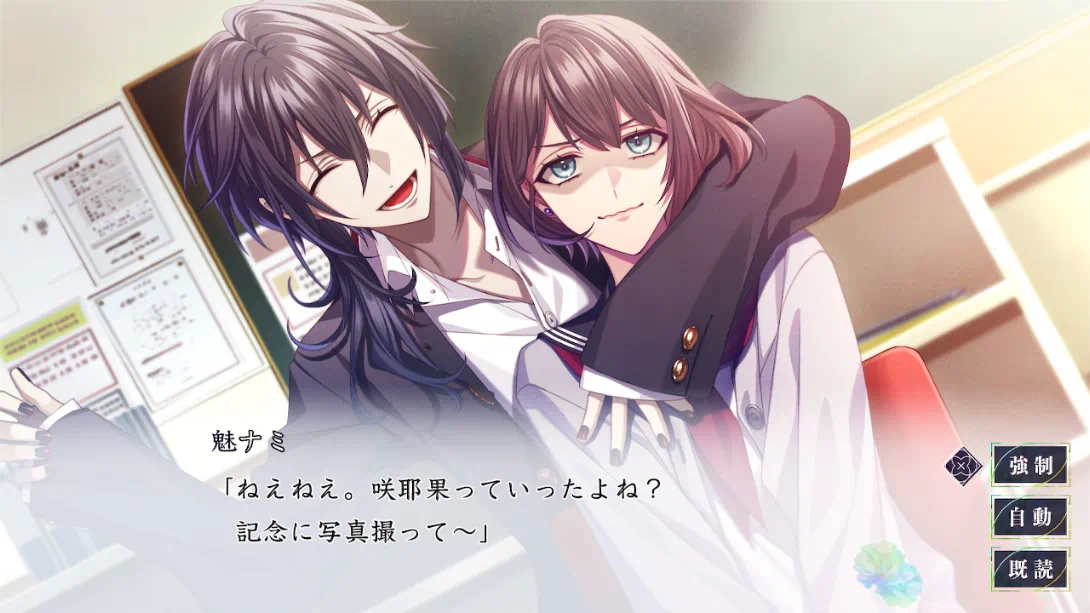 【日版】九人安息 续集 .9 R.I.P. sequel 日语_3