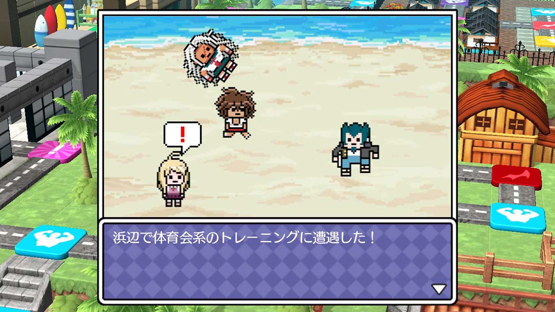 【日版】弹丸论破S：超高中级的南国掷骰合宿 中文_4