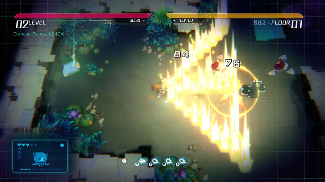 【日版】真空饲育箱2 void tRrLM()2; 日语_4