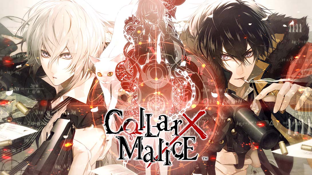 【港版】项圈x恶意 Collar×Malice 中文_0