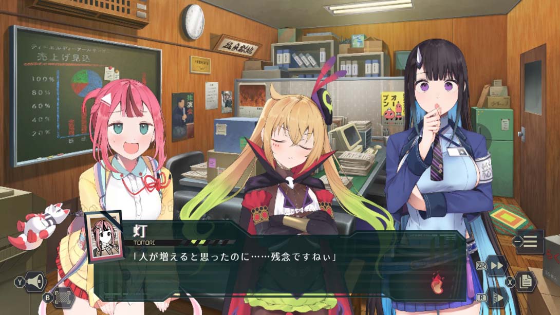 【日版】Go Helgo Moon Dropper .ゴーヘルゴー つきおとしてこ 日语_2