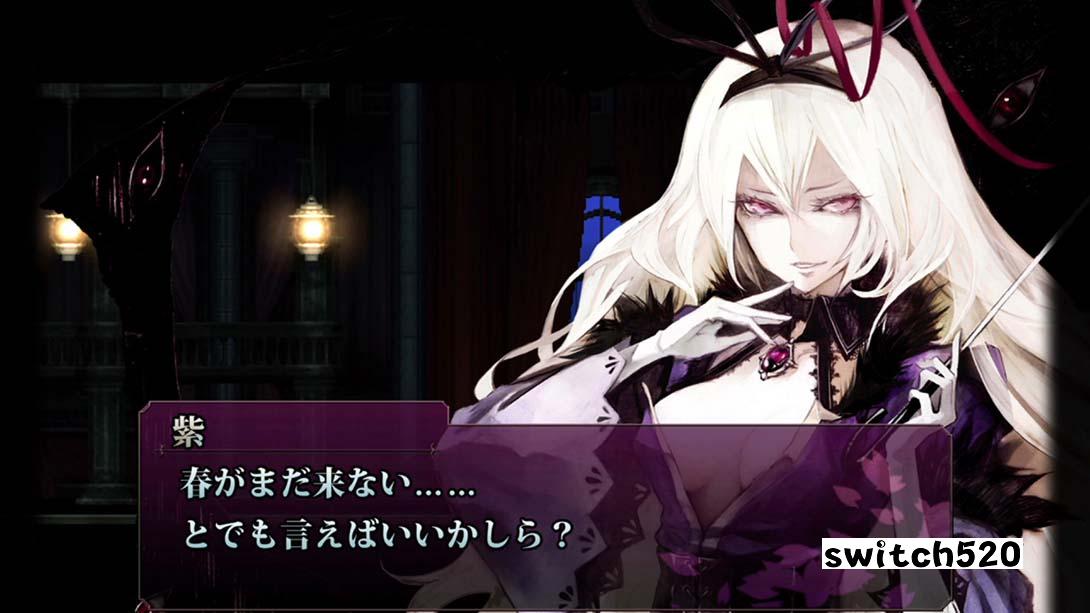 红魔城传说2游戏截图2