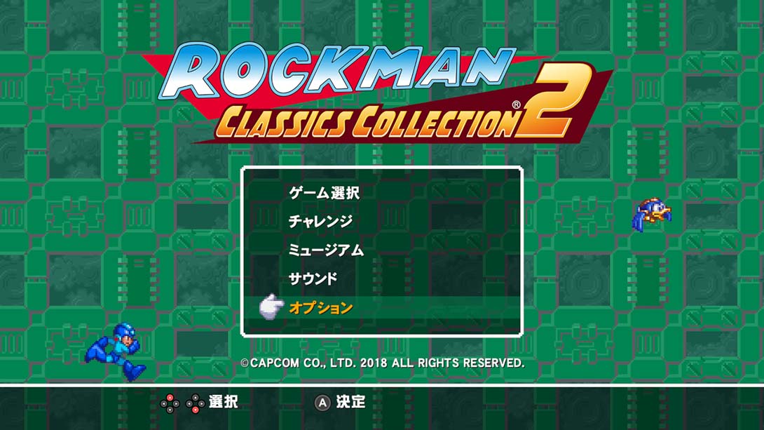 【美版】洛克人遗产收藏版2.Rockman Classics Collection 2 中文_3