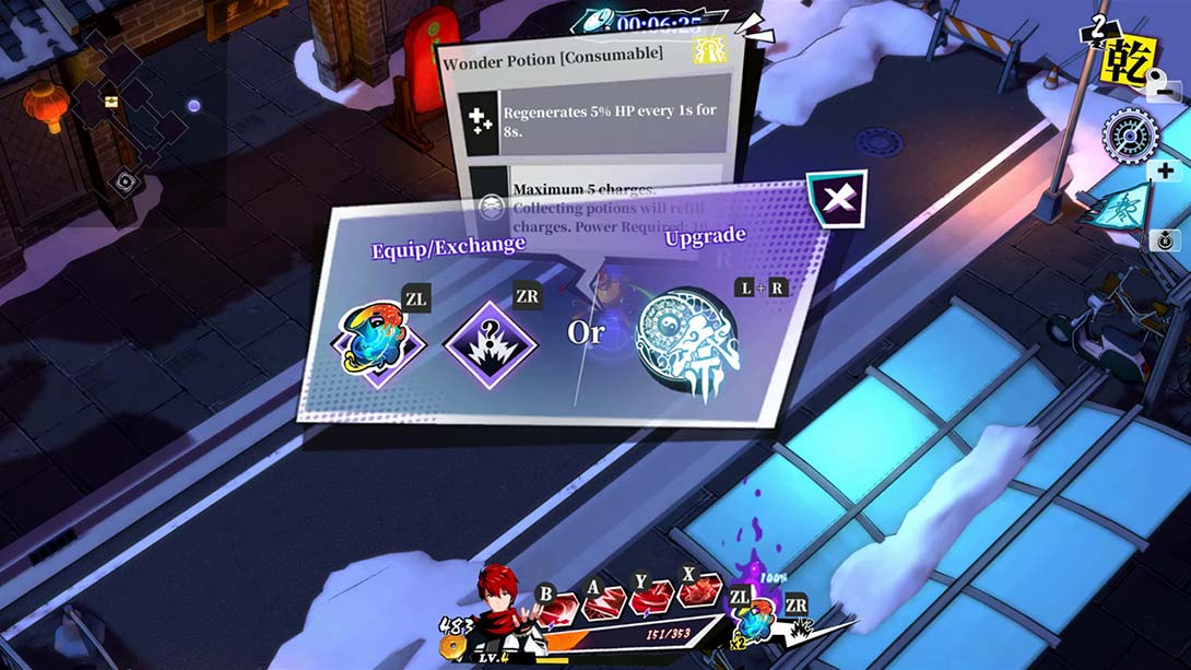 《神明在上》1.61 金手指截图4