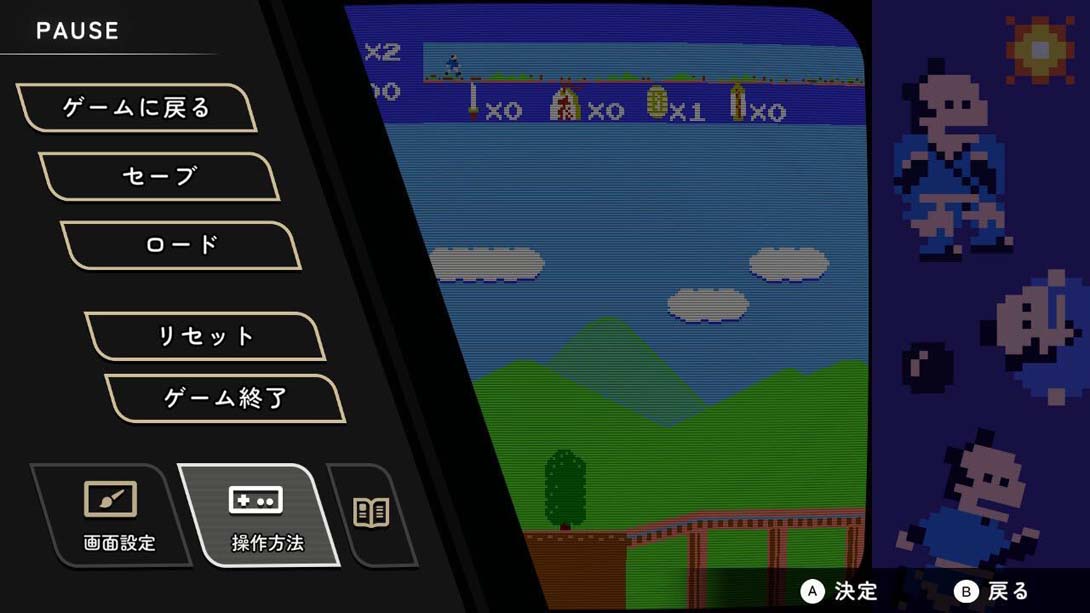 SUNSOFT复古游戏收藏日版封面图4