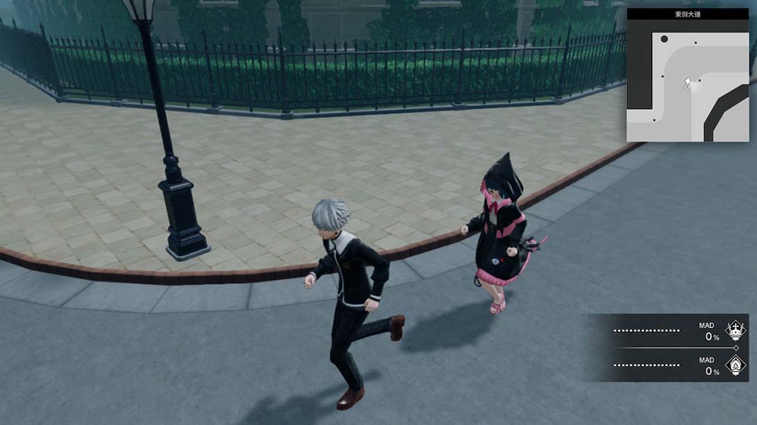 罪恶王权 Monark 中文_5