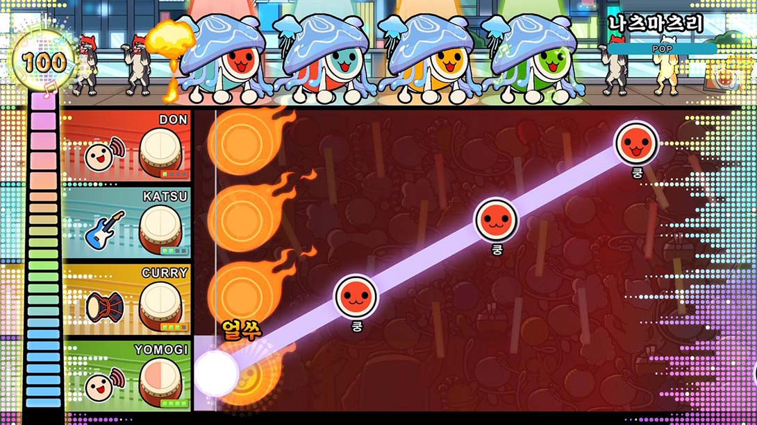 【港版】太鼓之达人 咚咚雷音祭 Taiko no Tatsujin Rhythm Festival 中文_5