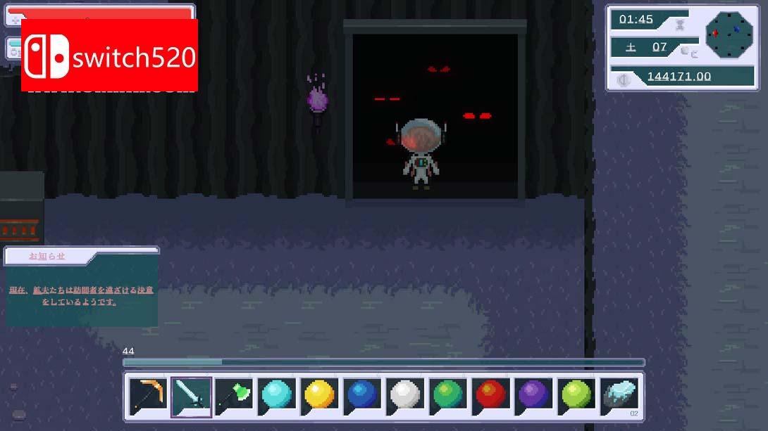 【日版】露娜拉 第九行星 .Lunara Planet IX 中文_3